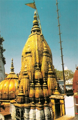 Kashi Vishwanath Temple