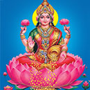 Lakshmi