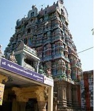 Temple Image