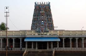 Temple Image