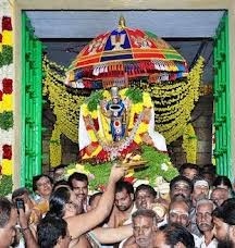 Prasanna Venkatachalapathy Temple