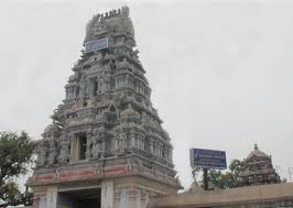 Temple Image