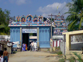 Varundeeswarar Temple Chennai