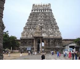 Sri Varadaraja Perumal Temple Thanjavur