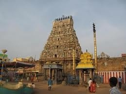 Temple Image